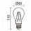Lampe LED FILAMENT E27 LED Bulb 6W - 800 lumens - 4000K - hauteur 110 mm