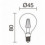 Lampe LED FILAMENT E14 LED Bulb 4W - 470 lumens - 2700K - hauteur 80 mm 